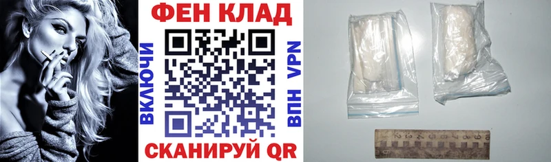 АМФ 97%  Балашиха 