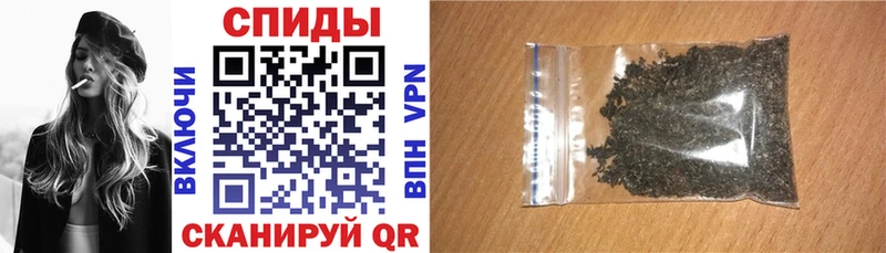 блэк спрут tor  Балашиха  БУТИРАТ GHB 