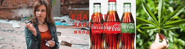 MDMA Алзамай