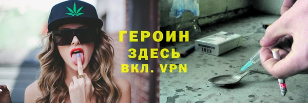 эйфоретик Алексин