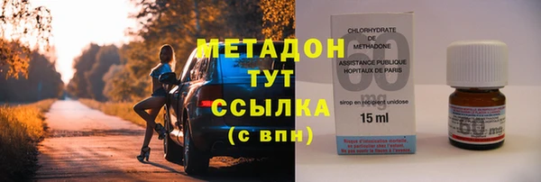 эйфоретик Алексеевка