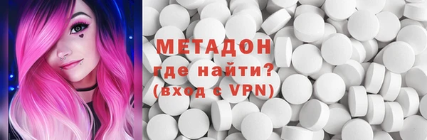 MDMA Алзамай