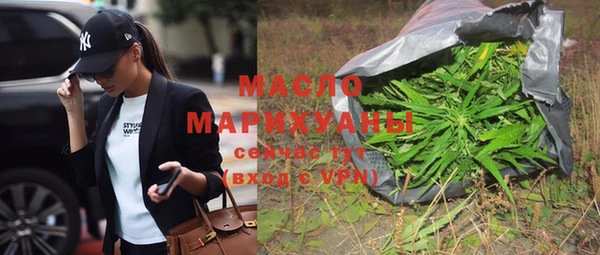 эйфоретик Алексин