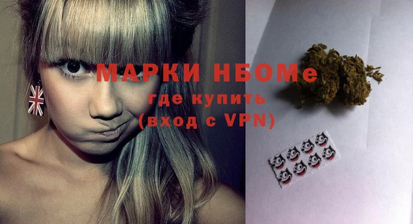 MDMA Алзамай