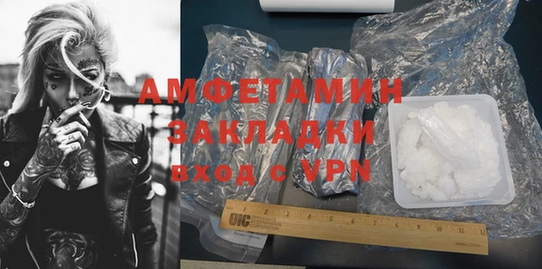 MDMA Алзамай