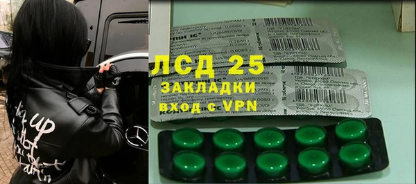MDMA Алзамай
