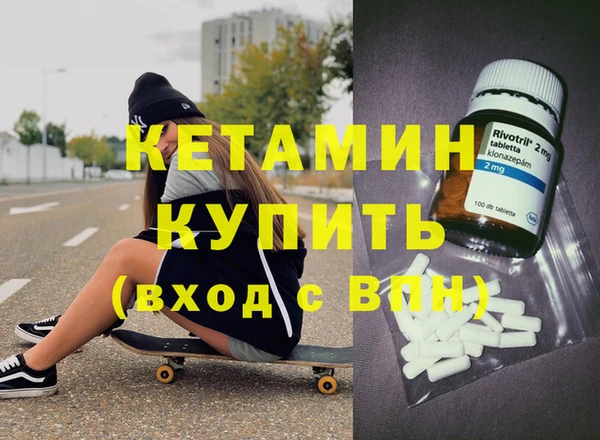 эйфоретик Алексин