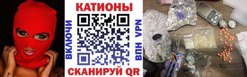 Мефедрон mephedrone  Балашиха 