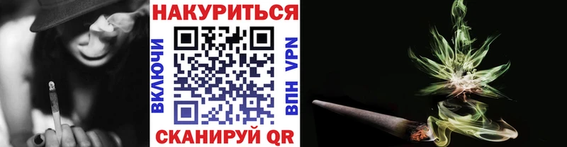 где можно купить   Балашиха  мега онион  МАРИХУАНА план 
